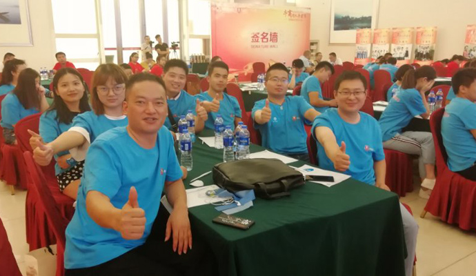 第四屆牛商爭霸賽啟動大會現(xiàn)場，金裕制罐風(fēng)采